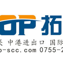 寧波虎橋進出口報關代理 一站式貨物進出口解決方案