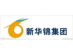 企業與SOHO的進出口代理 攜手開拓國際市場的雙贏策略